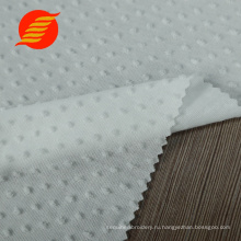 Белый эластичный супер мягкий жаккардовый клип швейцарский слой ткань